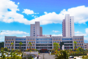 怀化市妇幼保健院